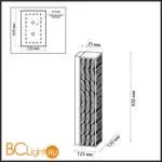 Настенный светильник Odeon Light PANTA 4926/9WL - Фото 0