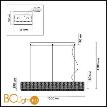 Люстра Odeon Light PANTA 4926/60L - Фото 0