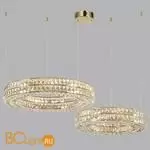 Крепление Odeon Light PANTA 4926/2R - Фото 0