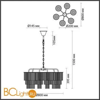 Люстра Odeon Light Papita 4920/6 - Фото 1