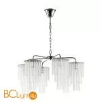 Люстра Odeon Light Papita 4920/6