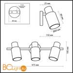 Cпот (точечный светильник) Odeon Light Parfe 2175/3W - Схема