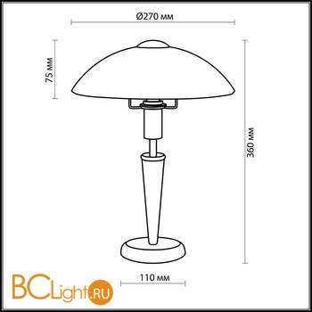 Настольная лампа Odeon Light Parma 2154/1T - Схема