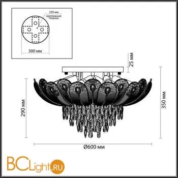 Люстра Odeon Light PAROTI 5048/11 - Фото 0