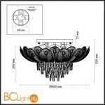 Люстра Odeon Light PAROTI 5048/11 - Фото 0