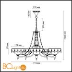 Люстра Odeon Light Pascalla 3278/5 - Схема