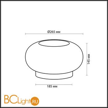 Настольная лампа Odeon Light Pati 2205/2T - Схема