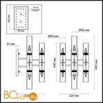 Настенный светильник Odeon Light Peka 4690/6W - Схема