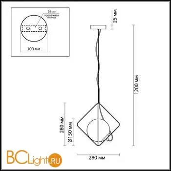 Подвесной светильник Odeon Light Pekti 4764/1 - Фото 1