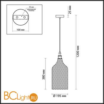Подвесной светильник Odeon Light Pelo 4710/1 - Схема