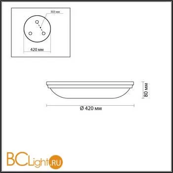 Потолочный светильник Odeon Light Pelow 4957/5 - Фото 1