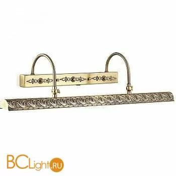 Подсветка для картин Odeon Light Penzo 2667/4W