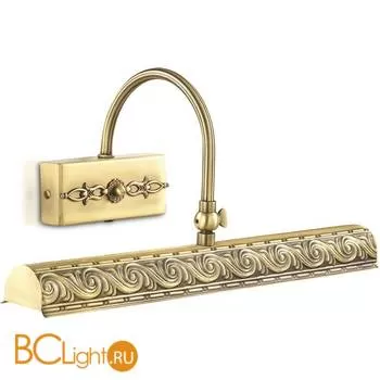 Подсветка для картин Odeon Light Penzo 2667/2W