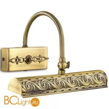 Подсветка для картин Odeon Light Penzo 2667/1W