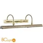 Подсветка для картин Odeon Light Rengo 2668/4W