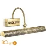 Подсветка для картин Odeon Light Rengo 2668/2W