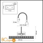 Подсветка для картин Odeon Light Rengo 2668/2W - Схема