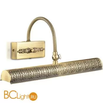 Подсветка для картин Odeon Light Rengo 2668/1W