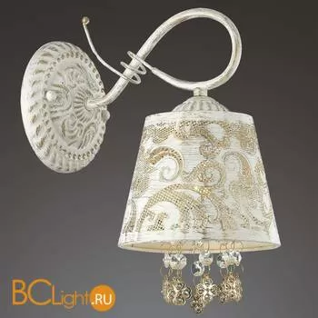 Бра Odeon Light Pepina 3464/1W