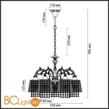 Люстра Odeon Light Peppi 3212/5 - Схема