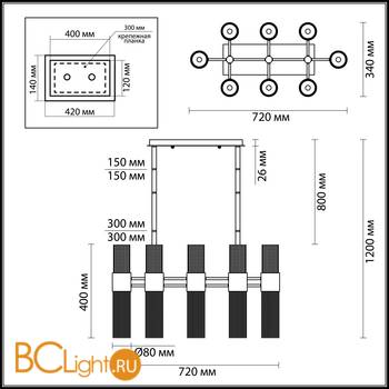 Люстра Odeon Light Perla 4631/16 - Схема