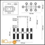 Люстра Odeon Light Perla 4631/16 - Схема