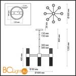 Люстра Odeon Light Perla 4631/17 - Схема