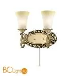 Бра Odeon Light Perry 2456/2W