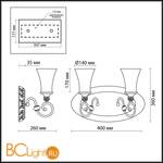 Бра Odeon Light Perry 2456/2W - Схема