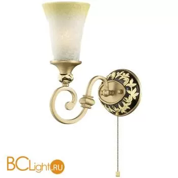 Бра Odeon Light Perry 2456/1W