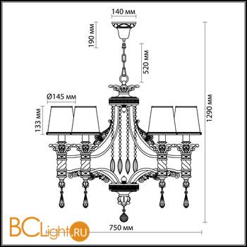 Люстра Odeon Light Peta 2803/6 - Схема