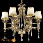 Люстра Odeon Light Peta 2803/6