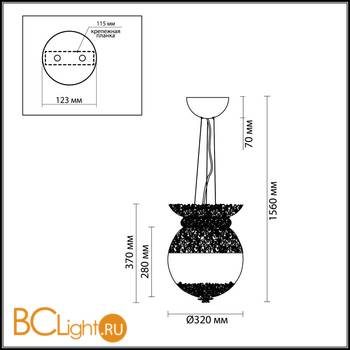 Подвесной светильник Odeon Light Petra 2674/4 - Схема