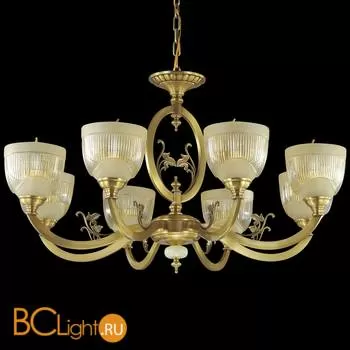 Люстра Odeon Light Piemont 3998/8