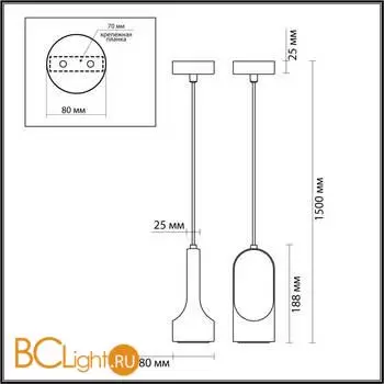 Подвесной светильник Odeon Light PIETRA 7010/1B - Фото 1