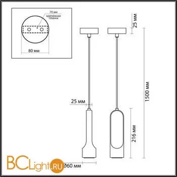 Подвесной светильник Odeon Light PIETRA 7010/1A - Фото 1