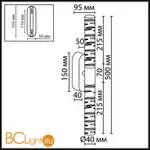 Настенный светильник Odeon Light PILAR 7146/10WL - Фото 0