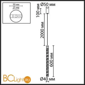 Подвесной светильник Odeon Light PILAR 7145/5L - Фото 0