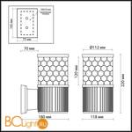 Настенный уличный светильник Odeon Light Pilar 2689/1W - Схема