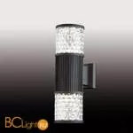 Настенный уличный светильник Odeon Light Pilar 2689/2W