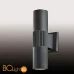 Настенный уличный светильник Odeon Light Pilar 2689/2WA