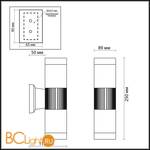 Настенный уличный светильник Odeon Light Pilar 2689/2WA - Схема