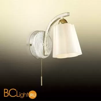 Бра Odeon Light Pilla 2663/1W