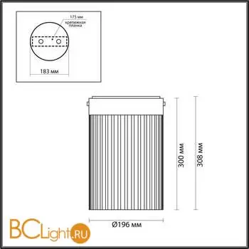 Потолочный светильник Odeon Light PILLARI 5047/15LC - Фото 0