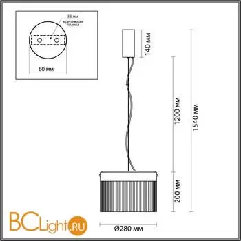 Подвесной светильник Odeon Light PILLARI 5047/24L - Фото 0