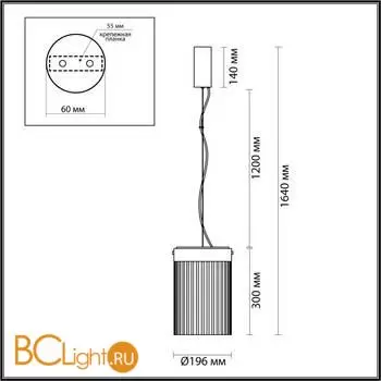 Подвесной светильник Odeon Light PILLARI 5047/15L - Фото 0