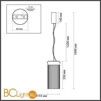 Подвесной светильник Odeon Light PILLARI 5047/10L - Фото 0