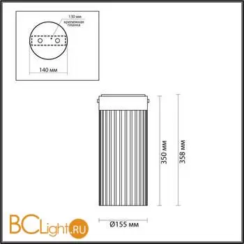 Потолочный светильник Odeon Light PILLARI 5047/10LC - Фото 0