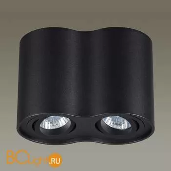 Спот (точечный светильник) Odeon Light Pillaron 3565/2C