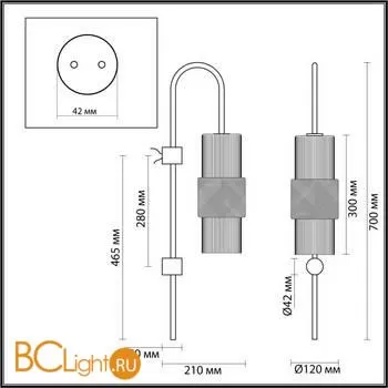 Бра Odeon Light Pimpa 5018/1W - Фото 0